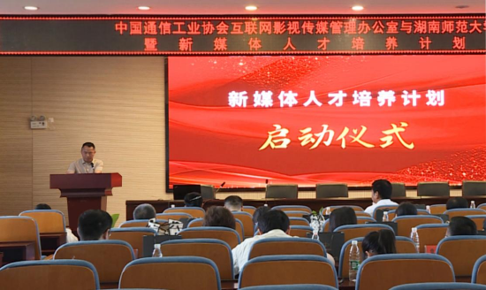 （beats365副经理 燕道成）